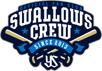 スワレージアイテム交換