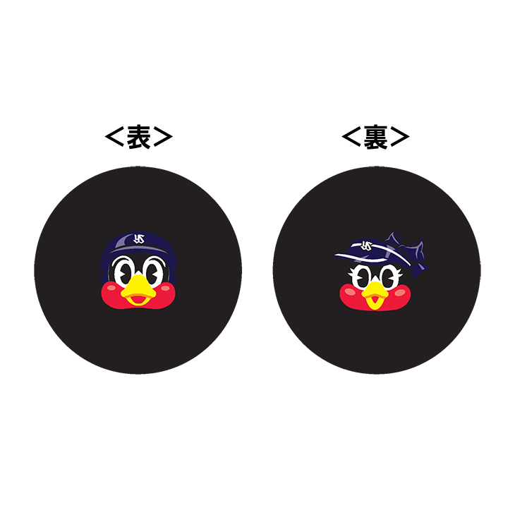 2025 CREW スクイーズボール（つば九郎・つばみ）