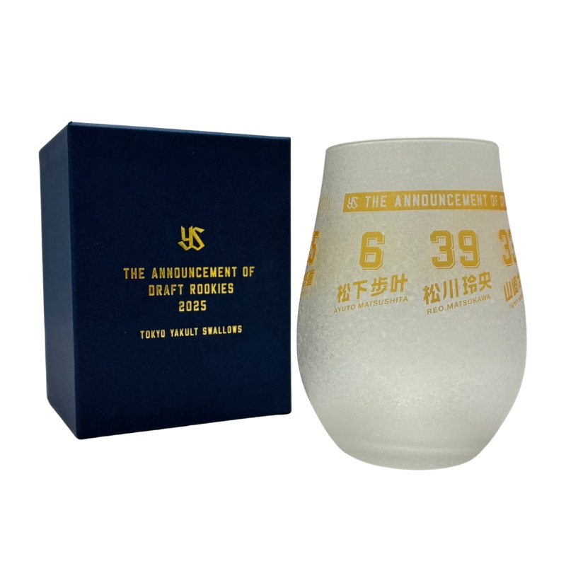 2025新入団選手ワインタンブラー