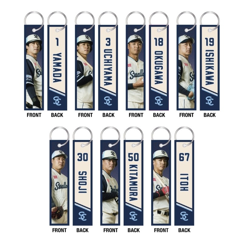 2026 CREW フライトタグ（全7種）