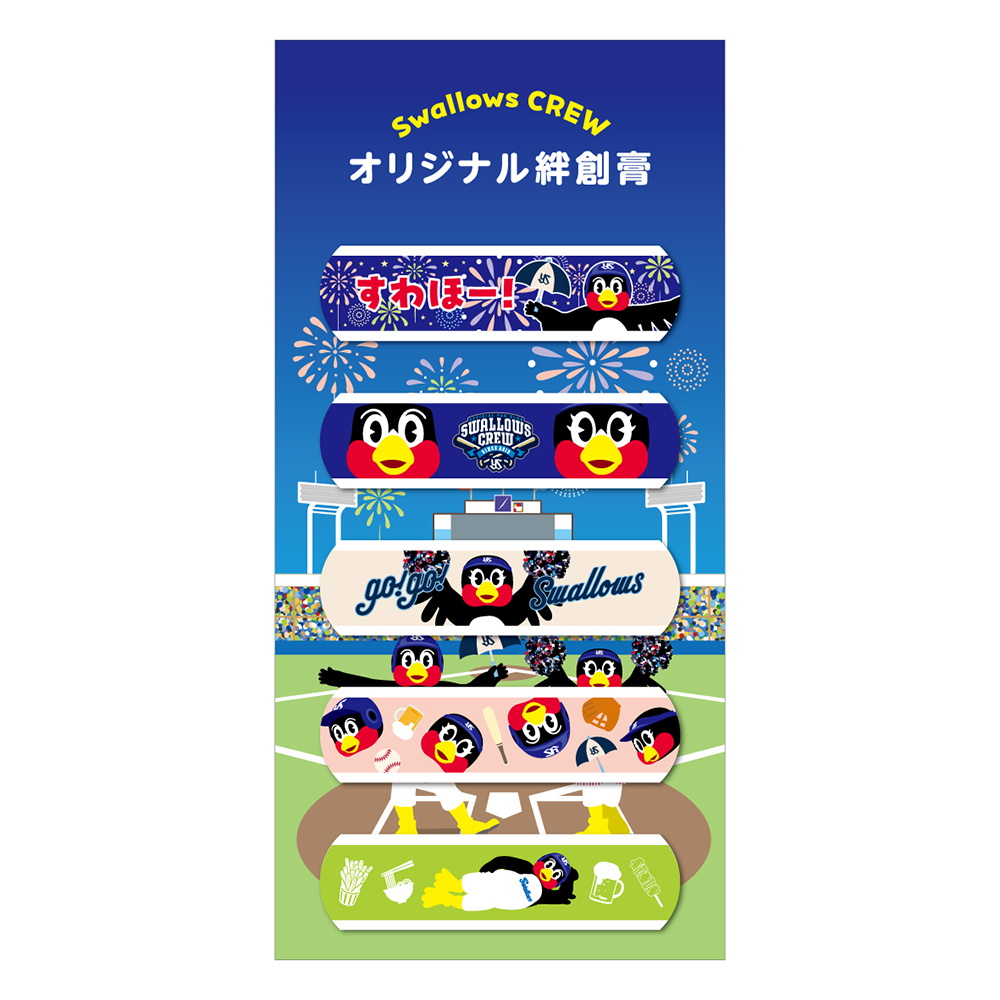 2026 CREW つば九郎つばみ絆創膏