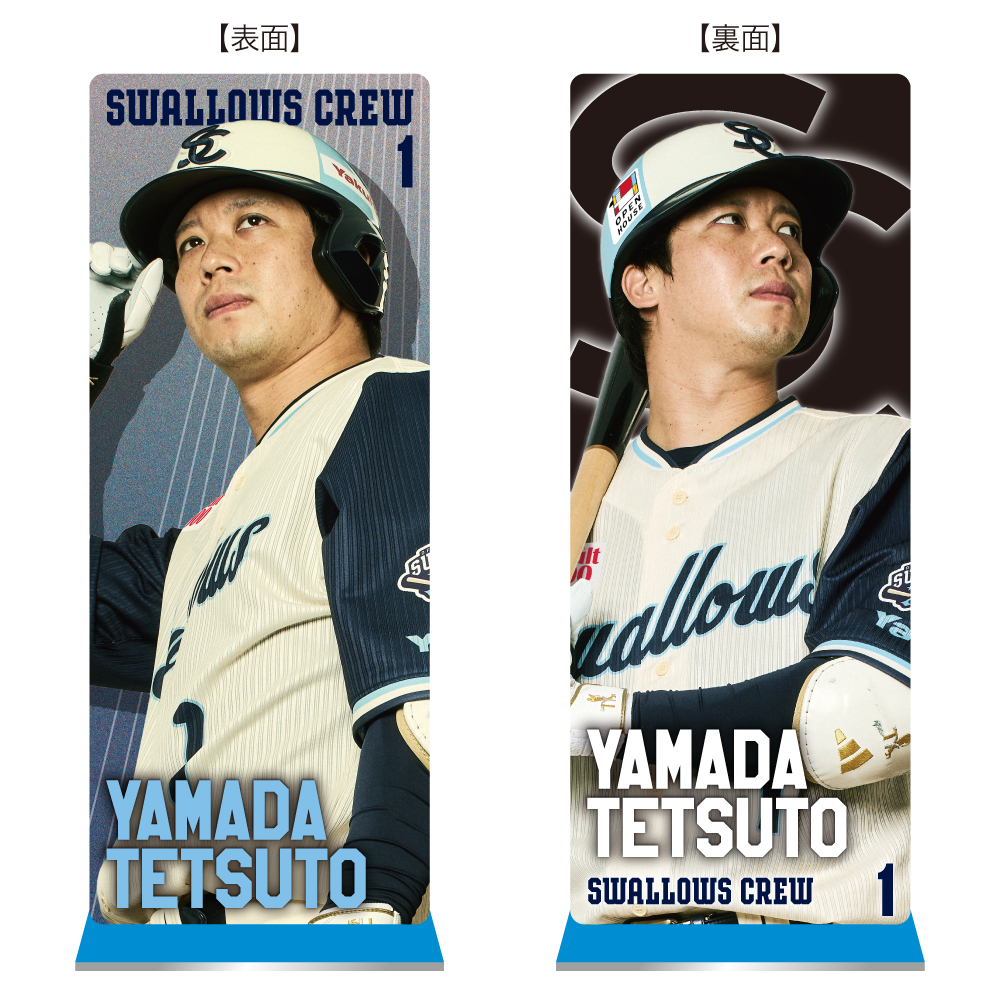 2026 CREW 選手ビジュアルパネル