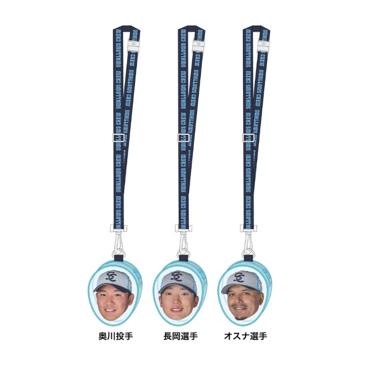 2026 CREW 選手フェイスポーチ（8/2配布）