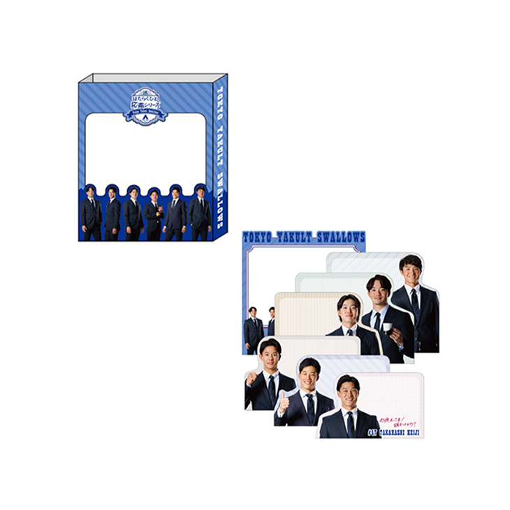 2024 応燕ひとこと入りボックス付箋